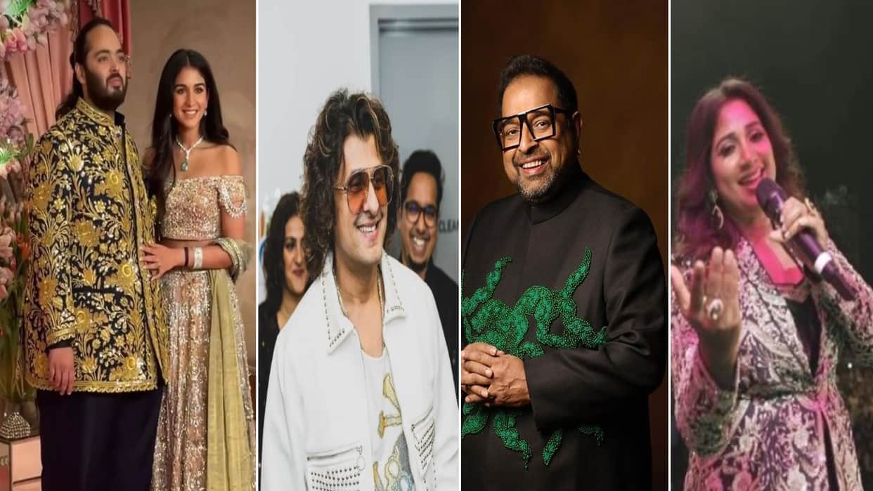 Anant Ambani Radhika Merchant Wedding Live Performance Sonu Nigam Shankar Mahadevan Shreya Ghoshal Hariharan