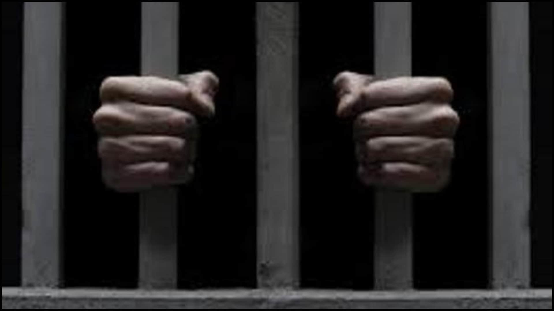 जेल (सांकेतिक तस्वीर)