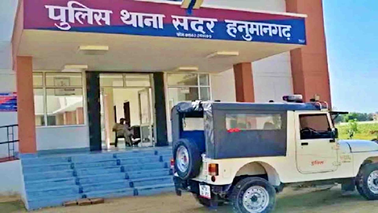 Hanumangarh: Businessman injured in a deadly attack dies after ten days