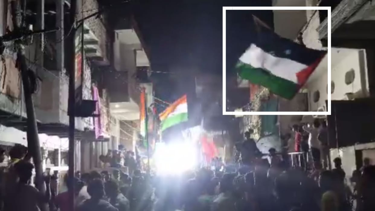 Palestine flag hoisted in Muharram Police filed case against two questioned half a dozen one arrested