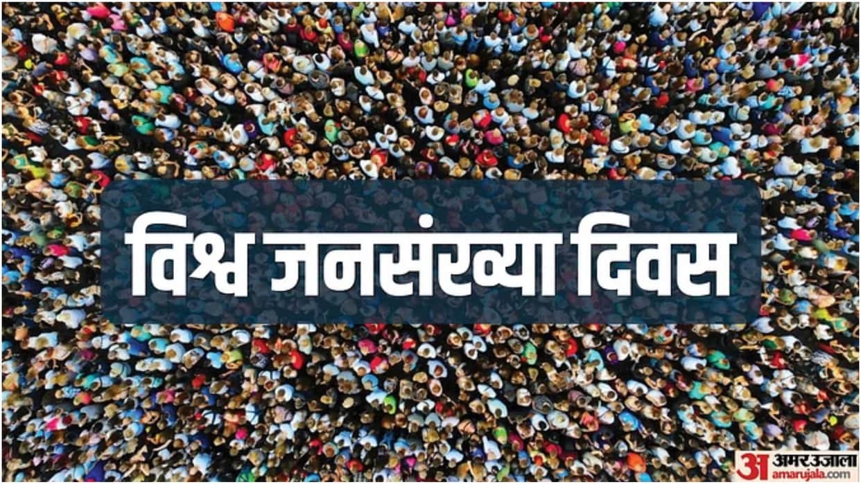 Small family, happy family Learn this from the people of firozabad 8 thousand fewer children were born in five