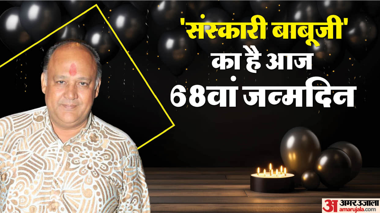 Famous actor Alok Nath is celebrating his 68th Birthday today famous for portraying positive characters