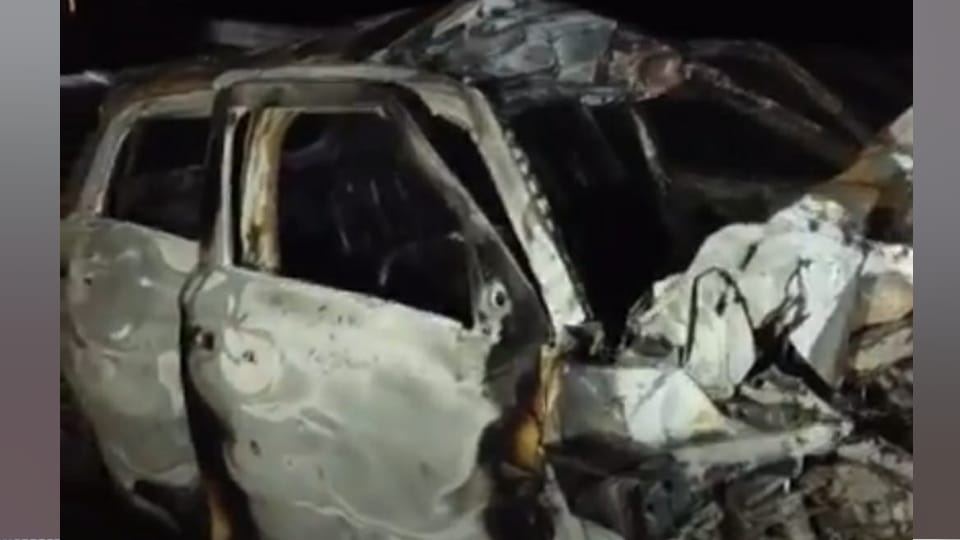 Family members said for kurukshetra accident, accident done but not know whole body turned into ashes