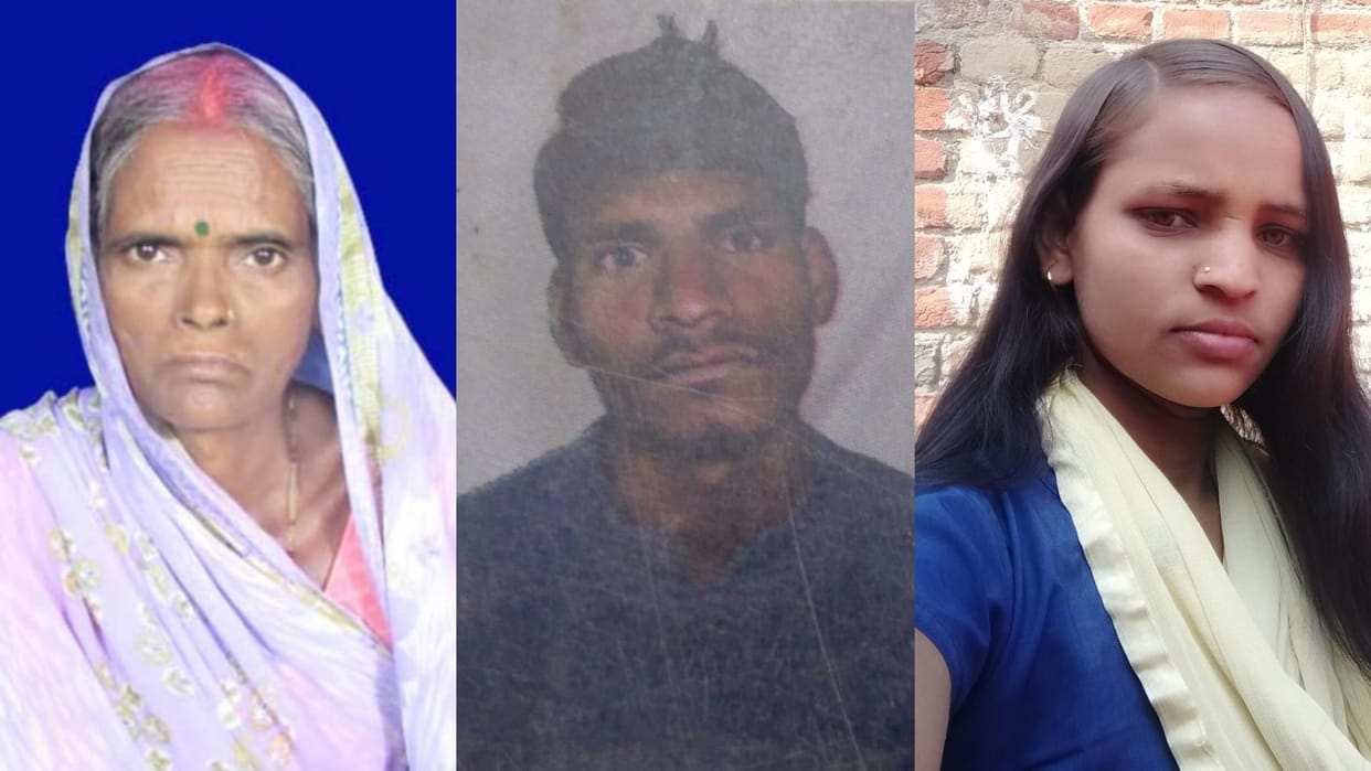 Bihar News : Three including a studen died due to lightning in Bhojpur, family demanded financial compensation