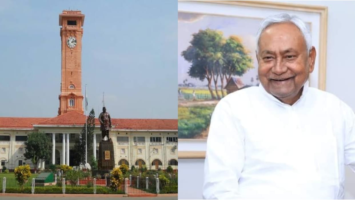 Bihar News : IAS Transfer Posting in Bihar Additional Secretary of Bihar Public Service Commission