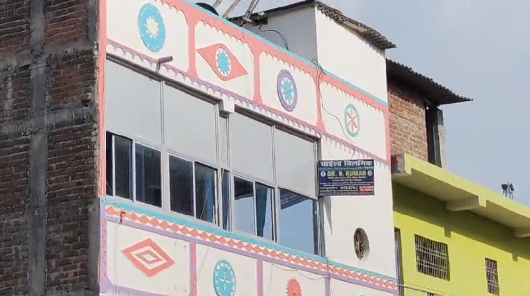 Bihar News : CBI raid in gaya regarding neet 2024 paper leak after supreme court remarks on neet exam