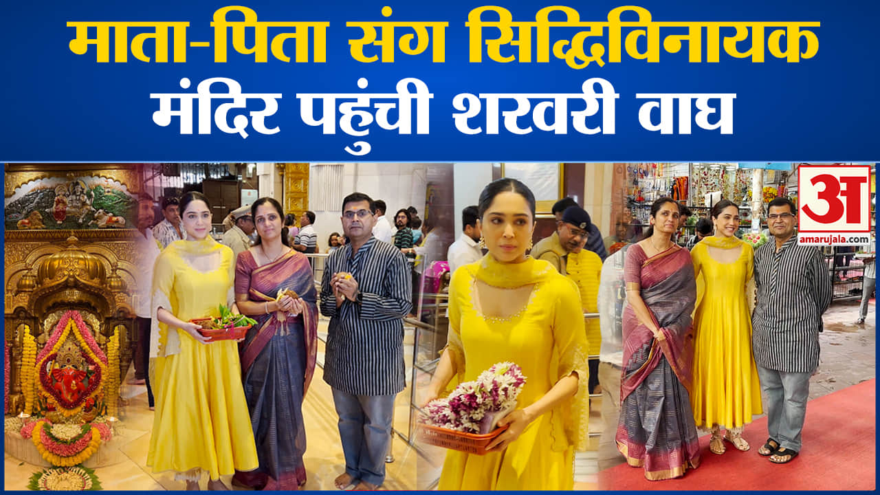 मनोरंजन