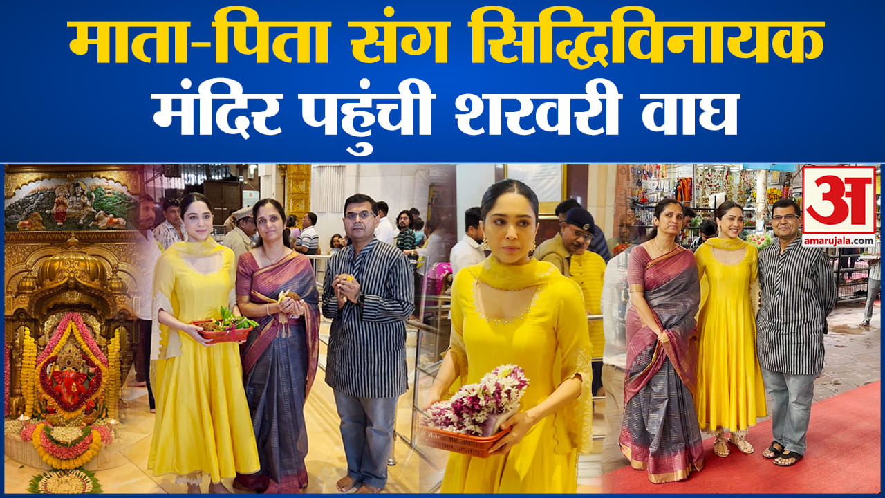 मनोरंजन