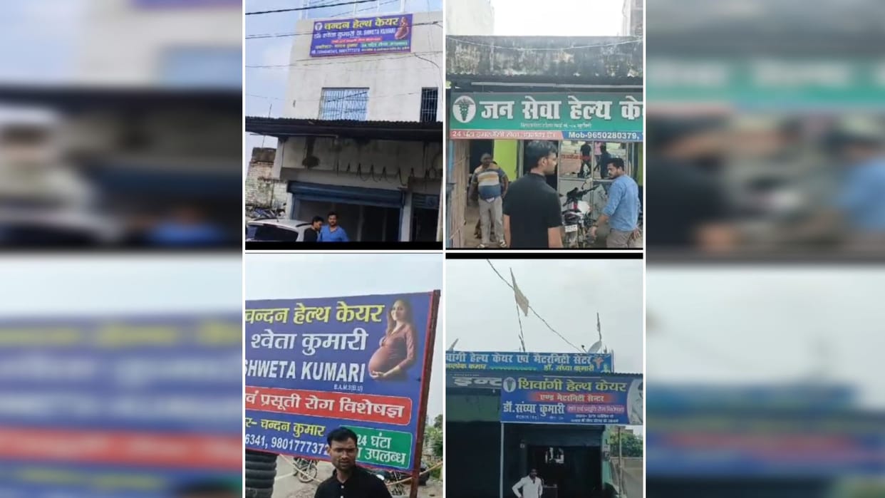 More than six fake clinics were found during the raid in Motihari