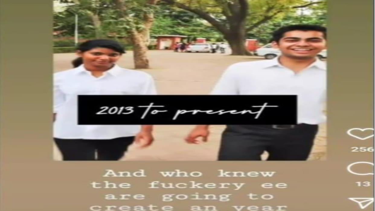 In Gorakhpur, Harish disappeared after posting a reel of memorable pictures with Sanchita