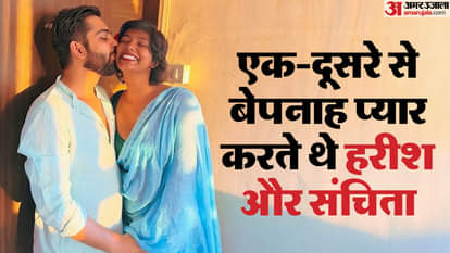 Harish Sanchita Suicide Case Harish Post Reel of Memorable Photos With Sanchita Before Suicide