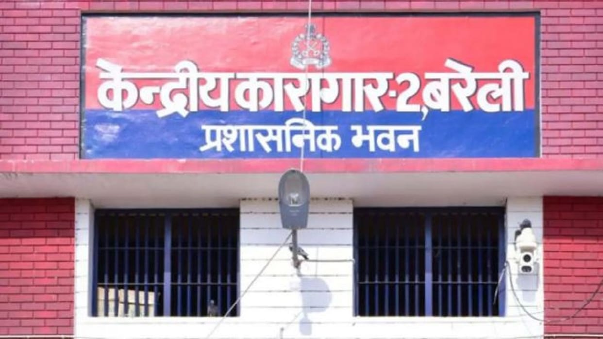 Jamaat Raza will get the prisoners released by depositing the fine amount in Bareilly