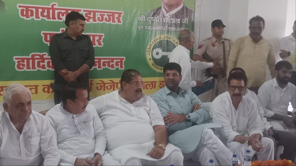 Haryana: Ajay Chautala taunted Hooda in Jhajjar