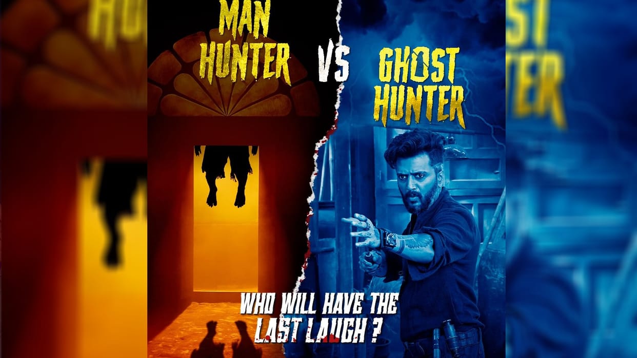Kakuda new poster out Riteish Deshmukh faces off to gost in sonakshi sinha Aashif Khan film zee5 share update