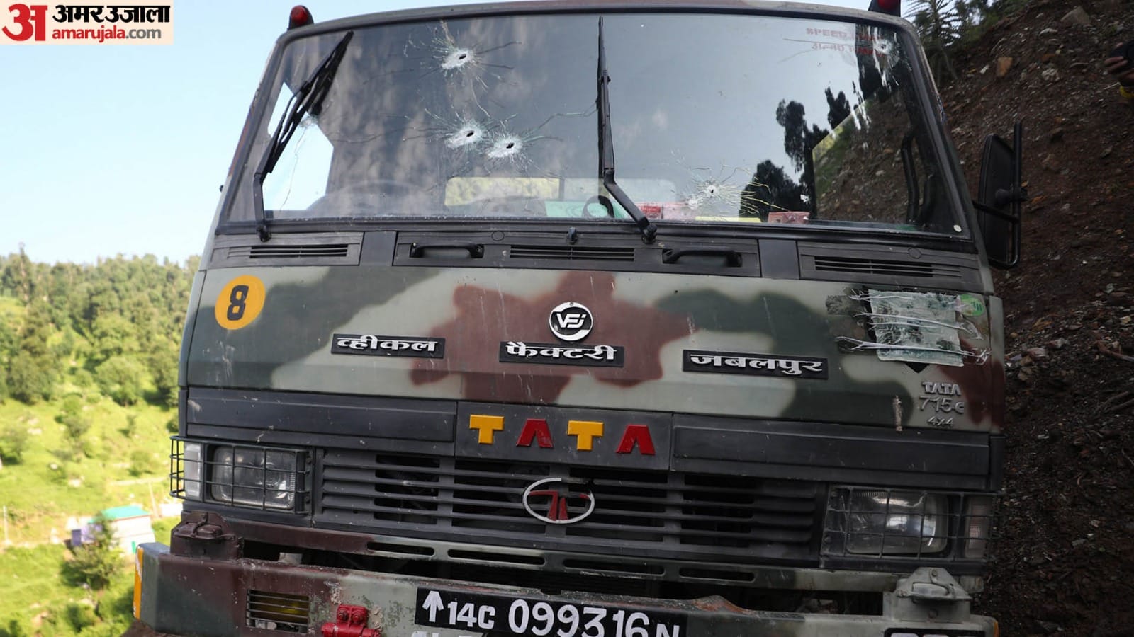 Kathua Terrorist Attack 16 terrorists active from Kathua to Kishtwar divided into groups of six to 10