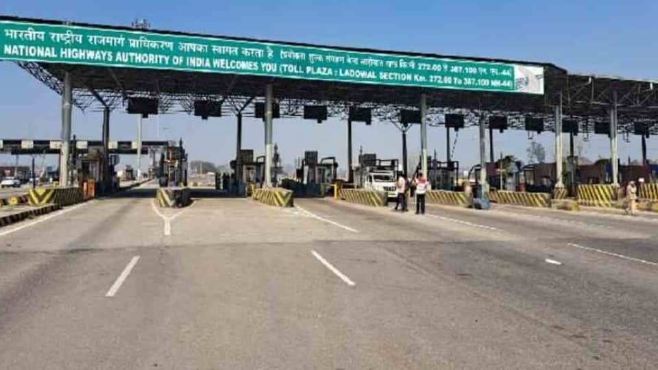 Toll tax expensive in Punjab Ladhowal toll plaza new rate