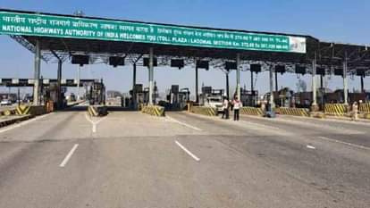 FASTag: फास्टैग से जुड़ी लापरवाही पड़ सकती है भारी, नए नियम 17 फरवरी से लागू, जानें पूरी डिटेल्स FASTag New Rules 2025 NPCI introducing new validation rules toll tax collection