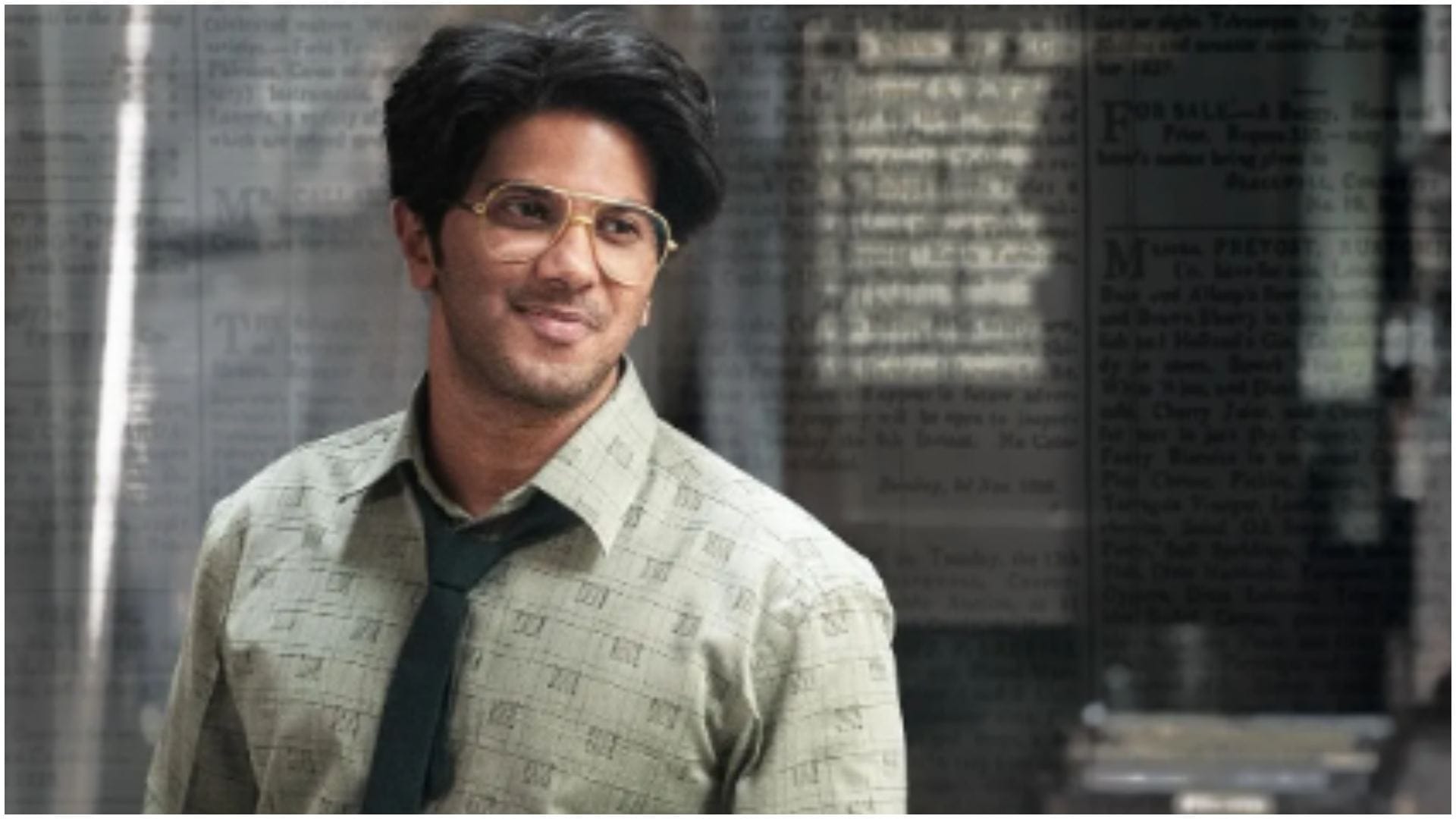 Lucky Baskhar title track out on Dulquer Salmaan 41st birthday film song has ultimate 90s vibe Beats viral