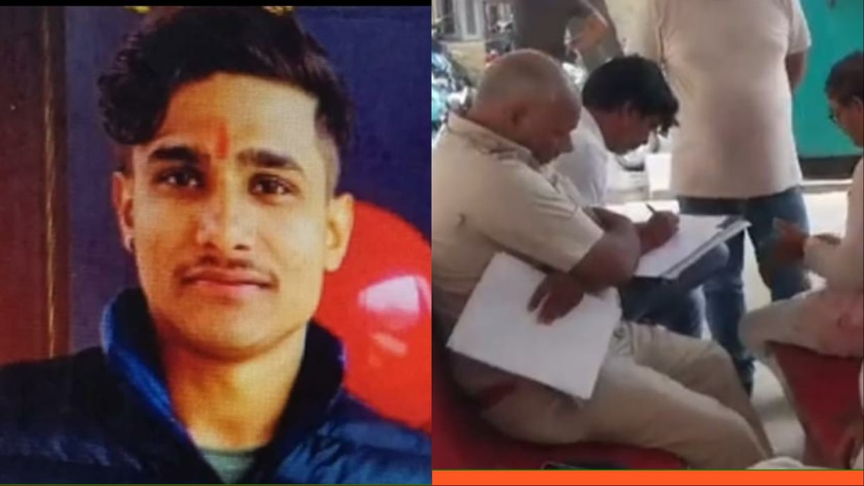 Murder: Youth Beaten to death in Rewari of Haryana