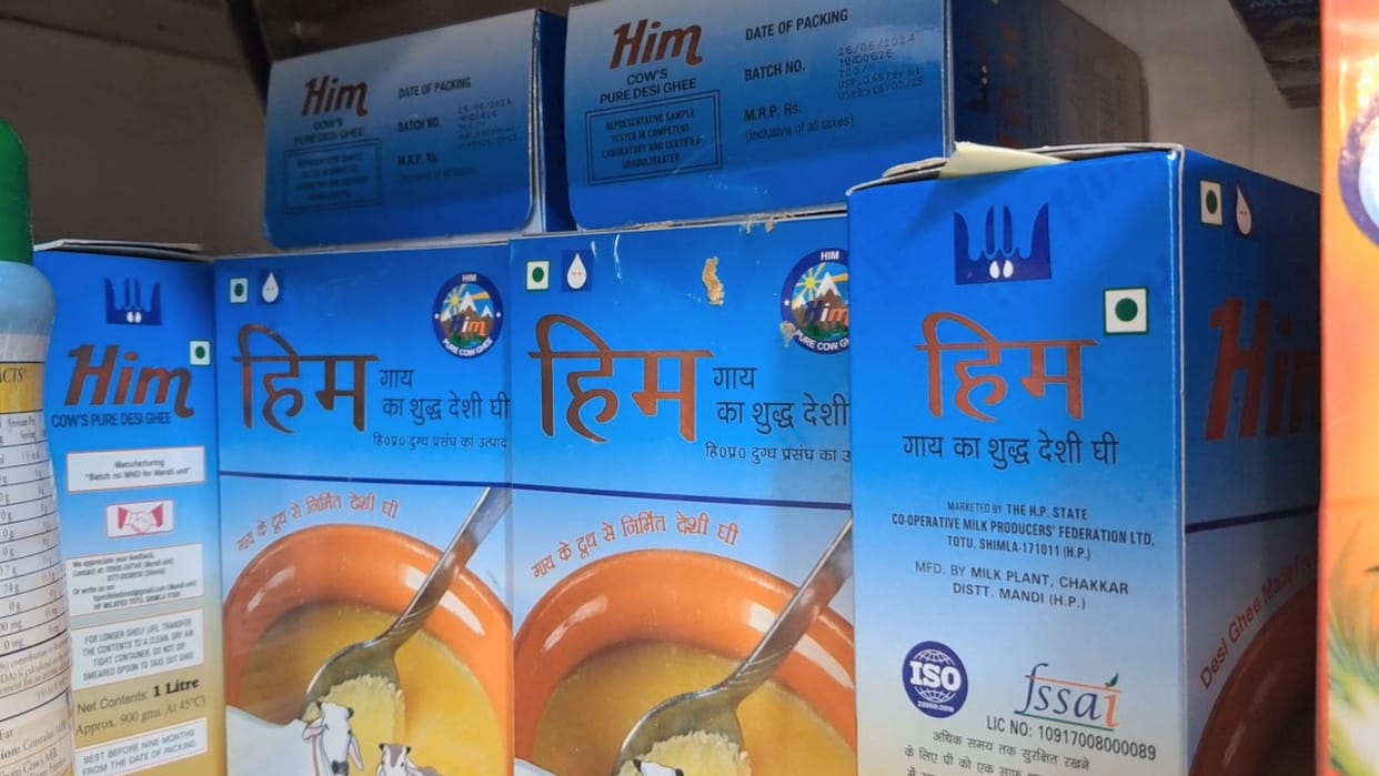 Milkfed increased the prices of all milk products, milk and ghee will be this expensive