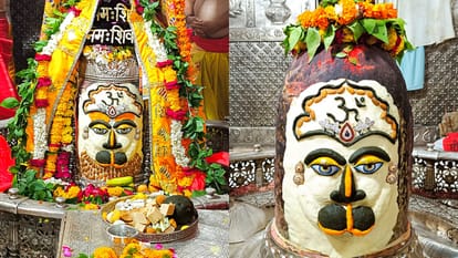 बाबा महाकाल की भस्म आरती हनुमान के भेष में सजे बाबा महाकाल