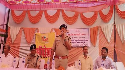 SP said women should not be made pawns in false cases always support truth In Operation Jagriti in Mainpuri