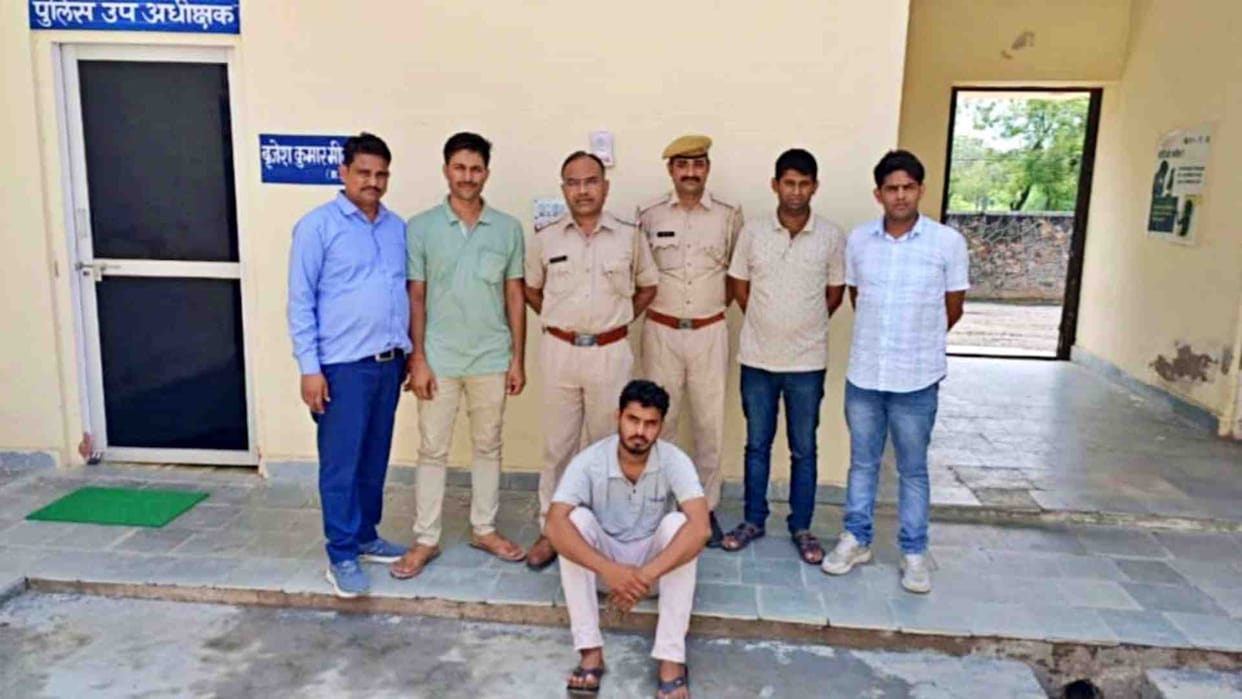 Dausa News: Man arrested for duping people of Rs 3.58 lakh in exchange of old coins
