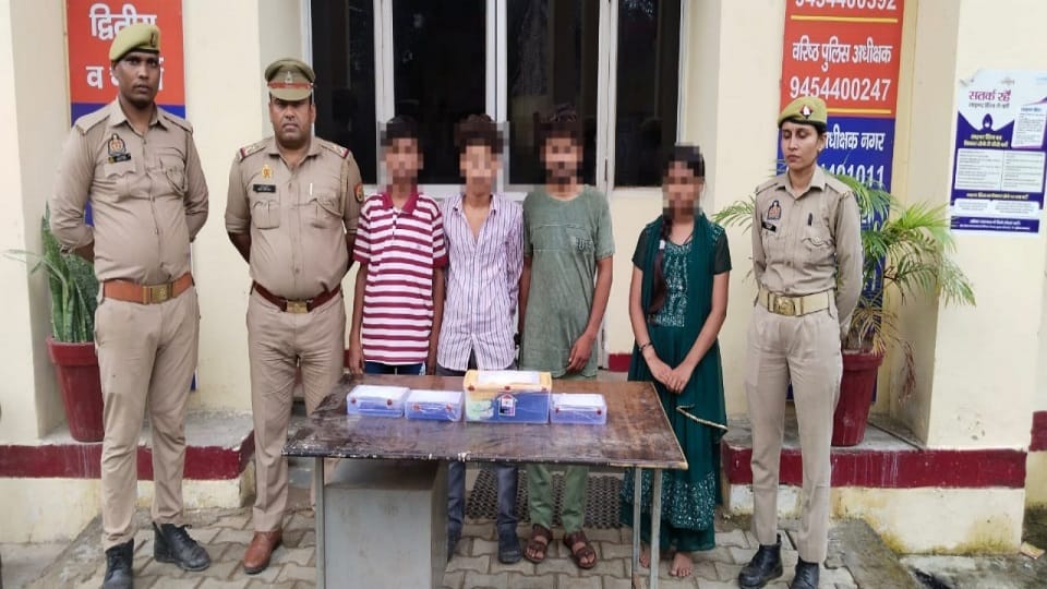 kidnapping of girl, held hostage, raped, four arrested