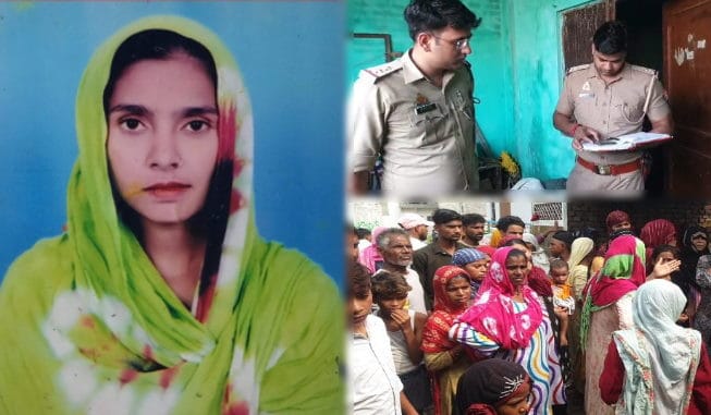 Man murder his wife meerut by stabbed with an axe in Meerut