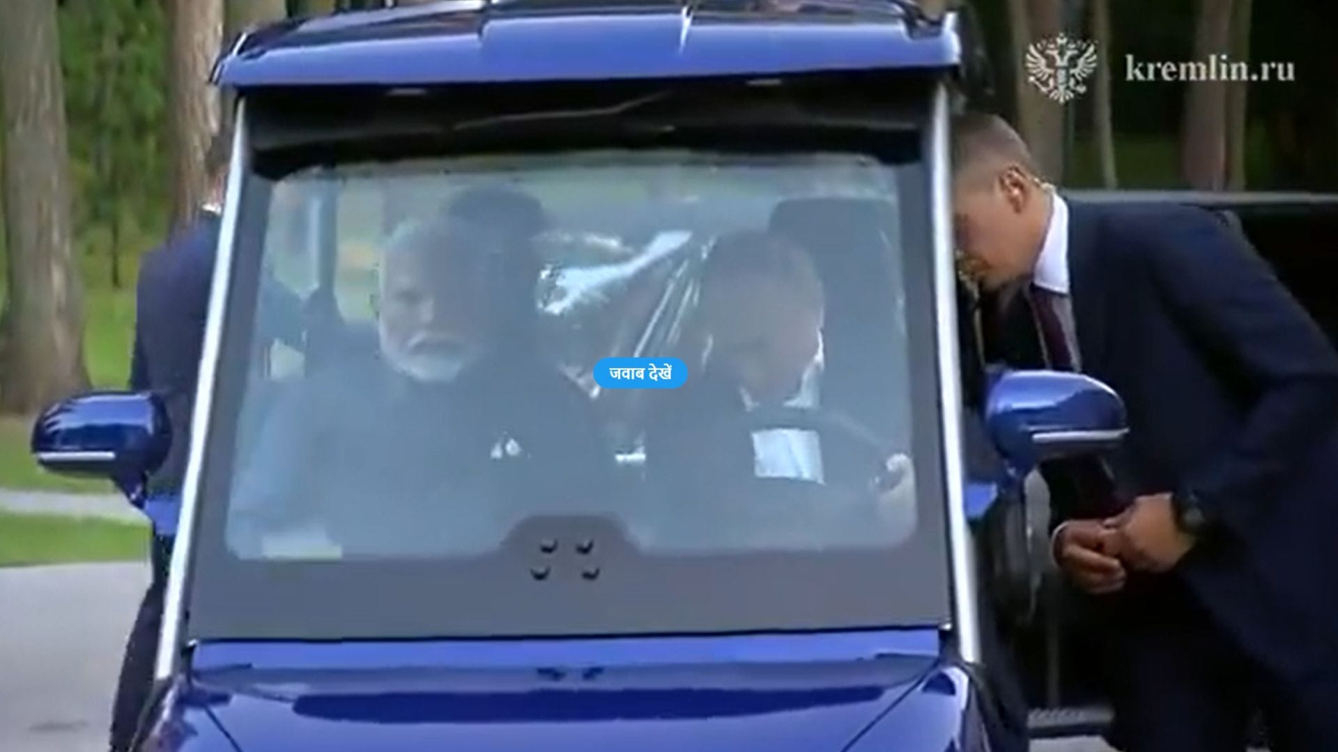 Russia is giving big signals of welcoming Modi, giving importance to India more than China
