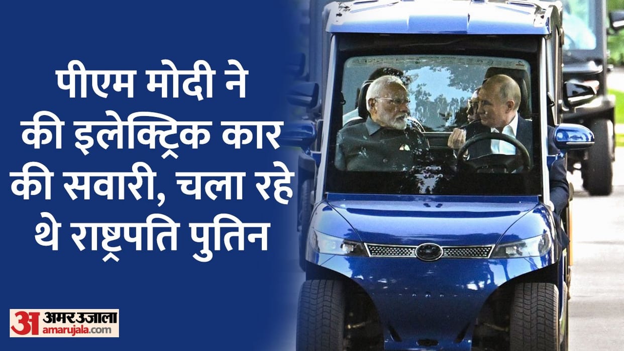 PM Narendra Modi ride in electric car driven by Russian President Vladimir Putin during Moscow visit