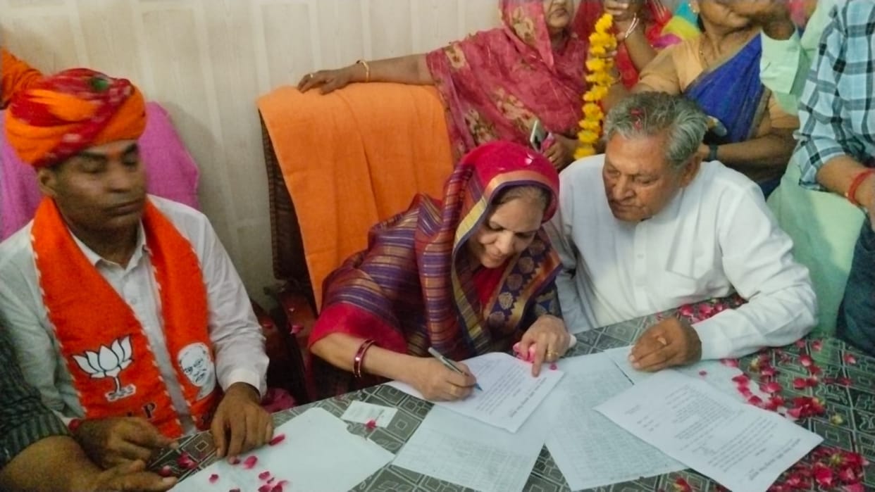Shahpura: New head takes charge in Jahazpur, Congress agitation continues against suspension of former head
