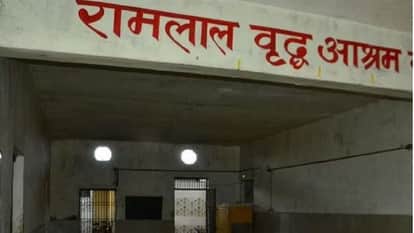 Abandoned by Families: 12 Elderly Take Shelter in Old Age Home Within a Week