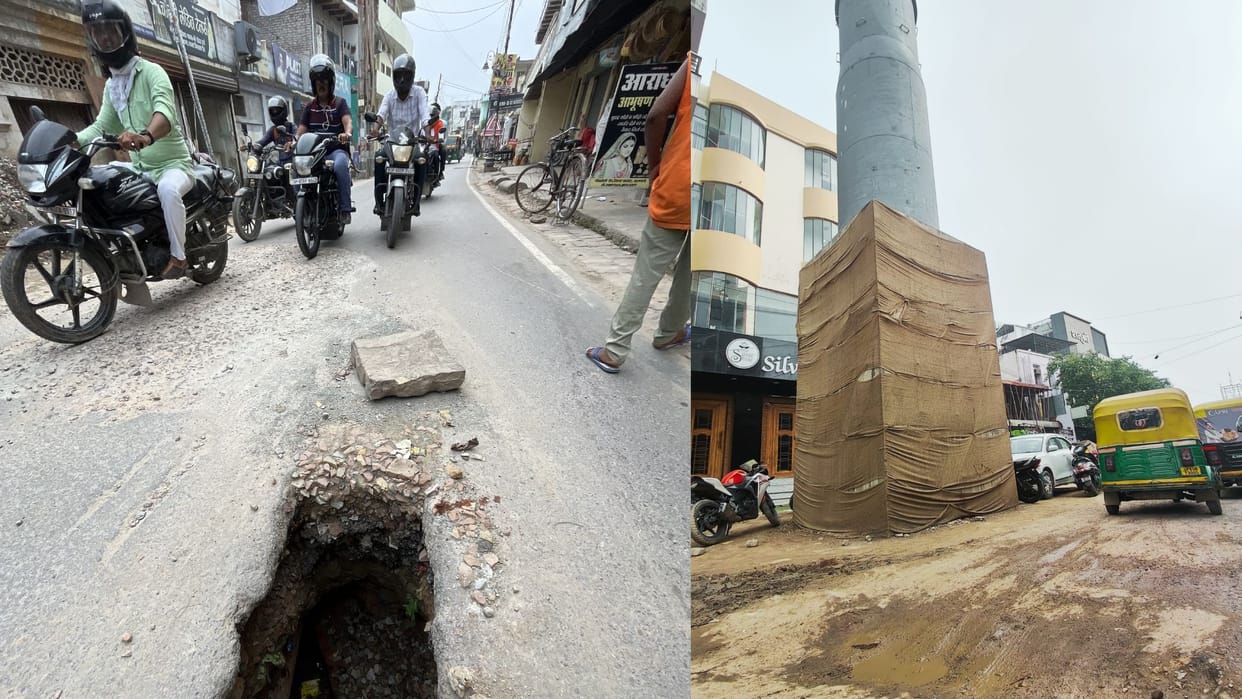road collapsed near ropeway pillar in Sigra at varanasi
