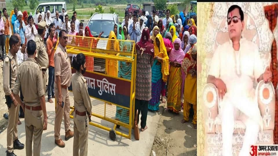 fascination of followers with Sakar Hari Crowd gathered in ashram police had to put up barriers