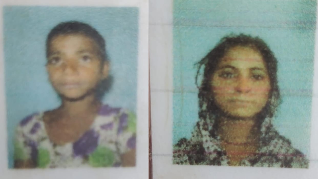 Shravasti:Two get drowned in a river, dead body found.