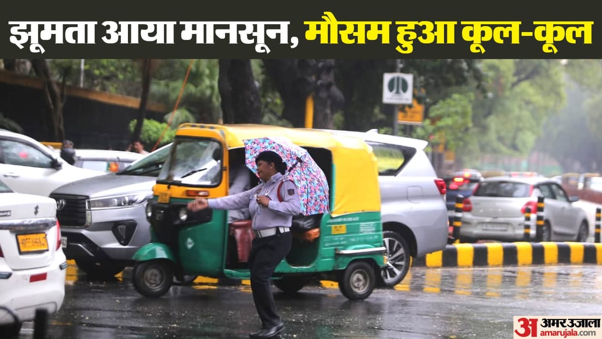 Heavy rain in entire NCR including Delhi and people had a lot of fun see photo