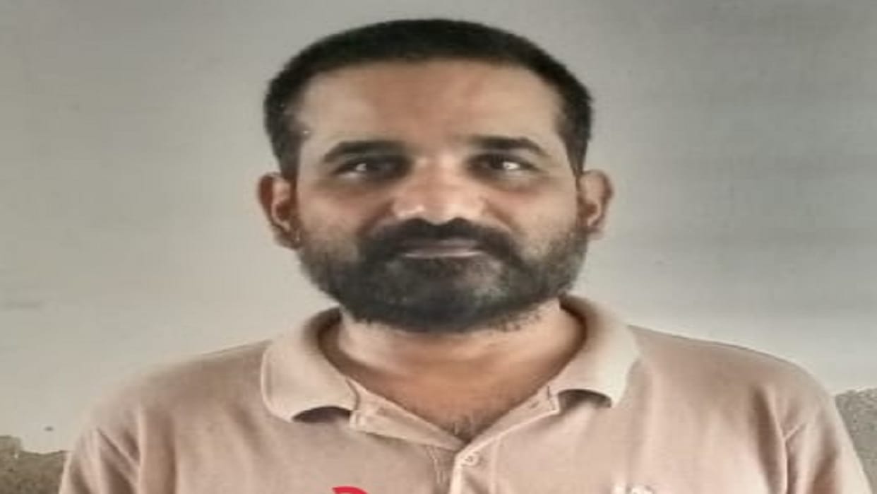 UP STF arrested the accused of fraud of crores of rupees from Nagpur