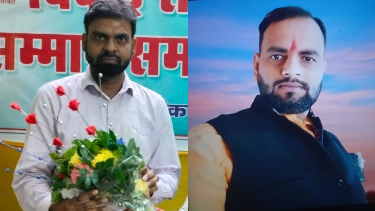 Bihar News : Gaya Tikari SDM received death threat from jail, Bihar Police engaged in investigation