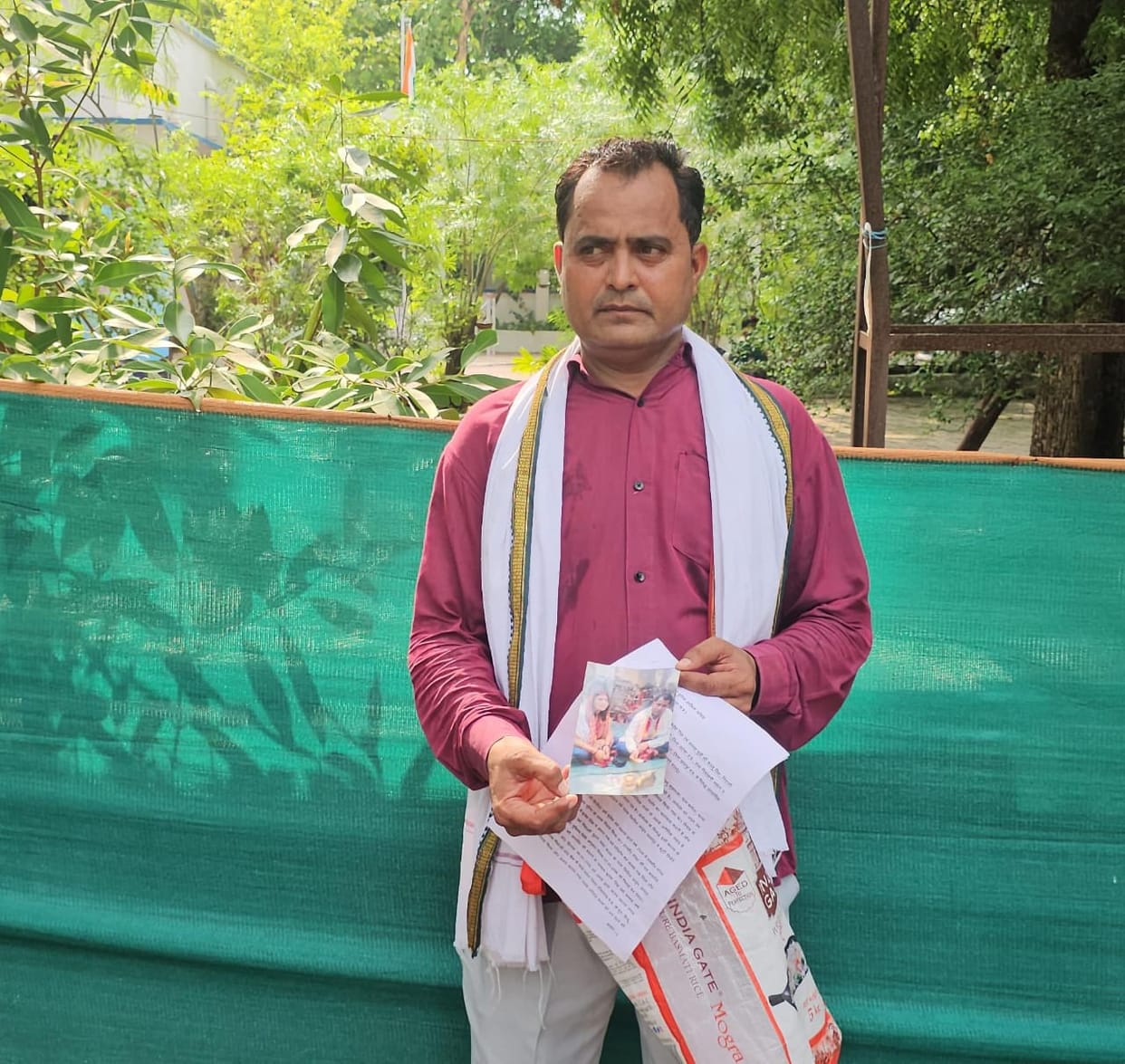 MP News: My wife has five husbands, all of them are implicated in some matter or the other, please save me