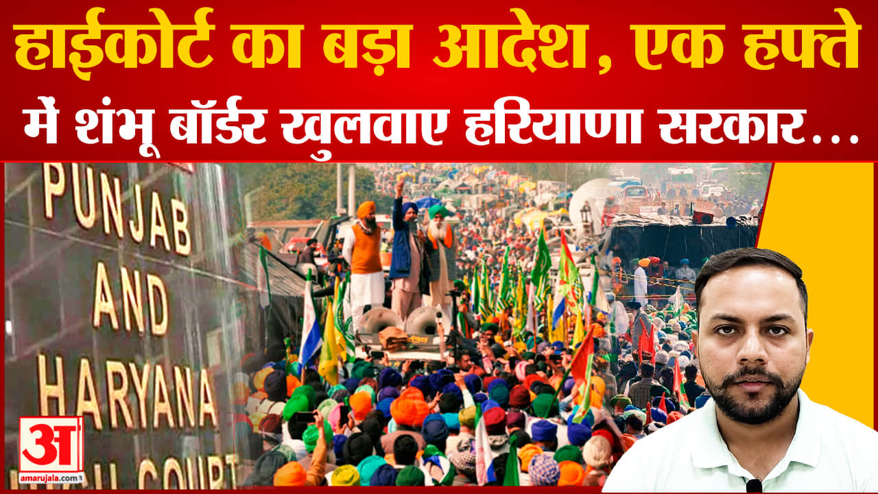 किसान आंदोलन