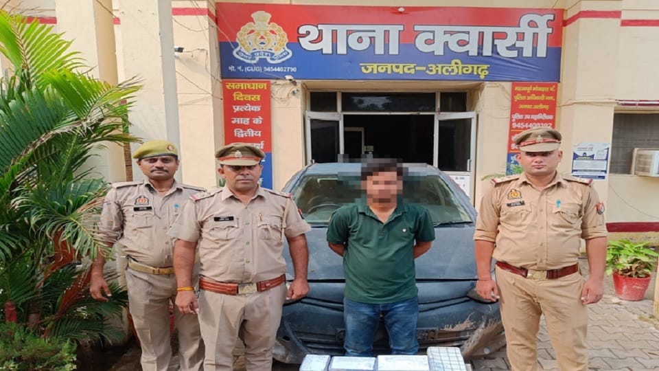 Main accused of kidnapping and gang rape of girl arrested