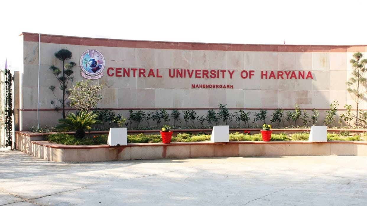 convocation of Haryana Central University, President Draupadi Murmu will be chief guest
