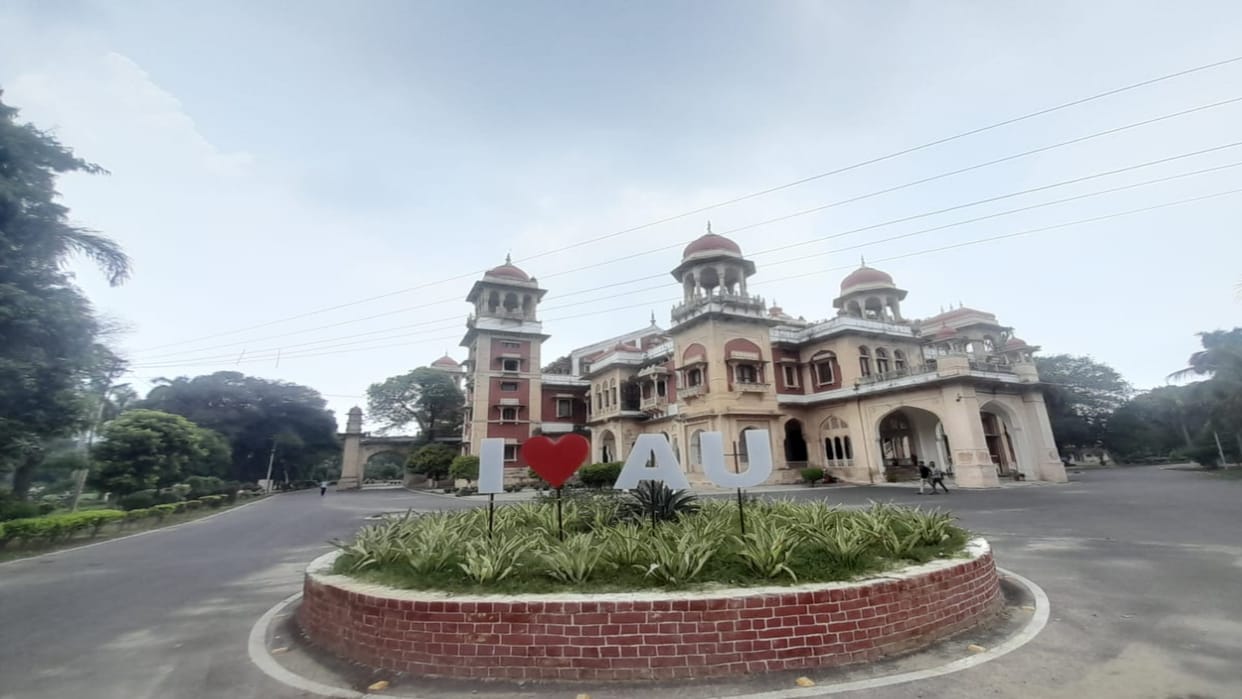 Allahabad University: अक्तूबर से शुरू हो सकेगा स्नातक का सत्र, प्रवेश के लिए 40 हजार छात्रों को कटऑफ का इंतजार