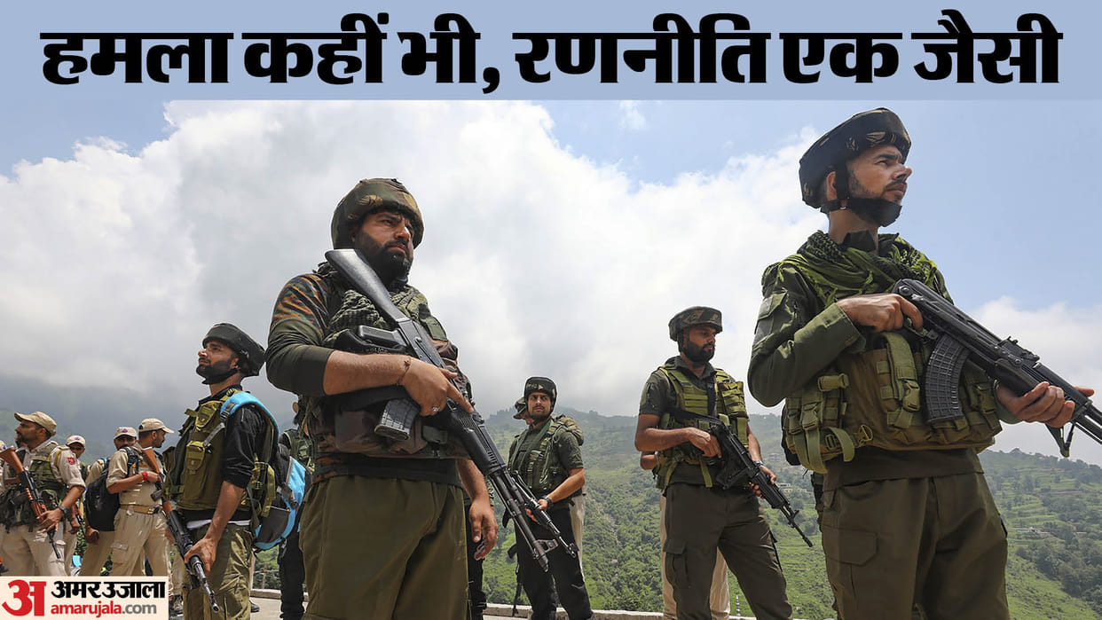 Kathua Terrorist Attack 16 terrorists active from Kathua to Kishtwar divided into groups of six to 10