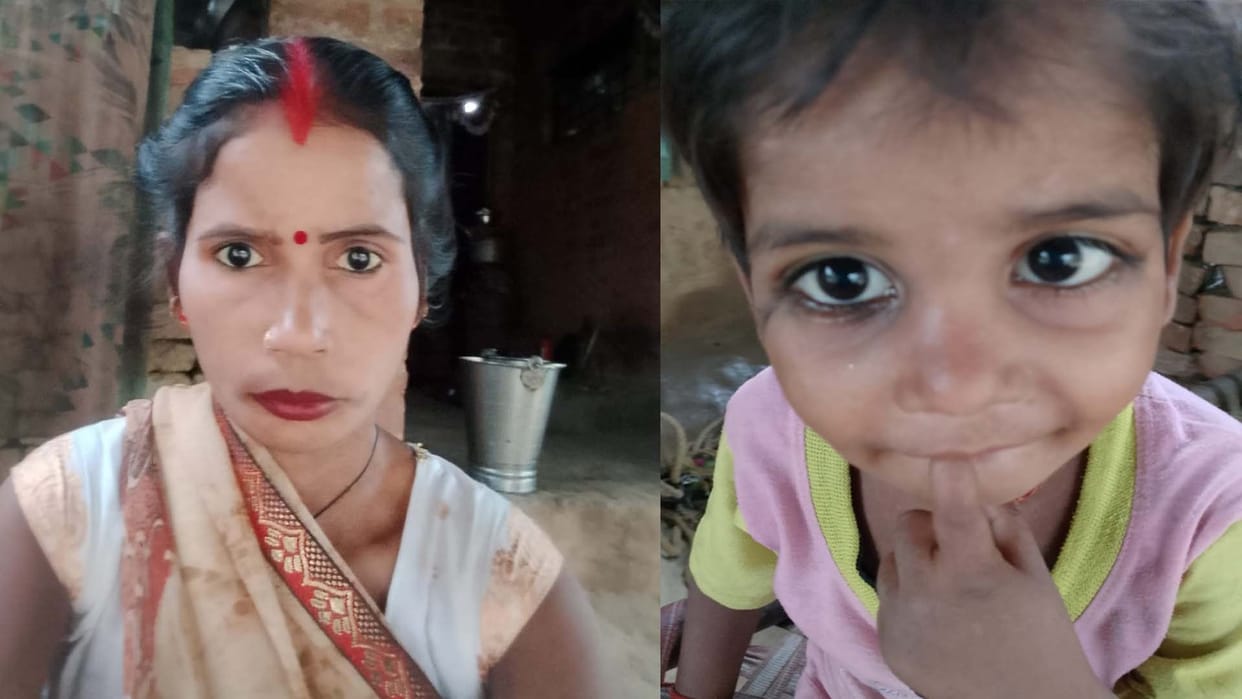 Hardoi: Mother and son died after being buried under the debris when a wall collapsed in the rain