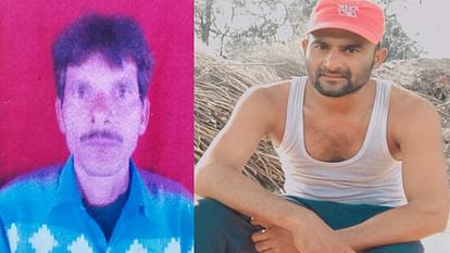 Kanpur Dehat: बारिश के दौरान बिजली गिरने से दो की मौत, तीन झुलसे, पेड़ के नीचे ताश खेलने के दौरान हुआ हादसा Kanpur Dehat: Two Died, three injured due to lightning during rain