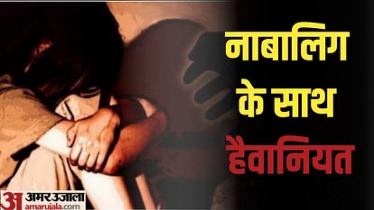 Police case filed against five youths for molesting minor girl in mau