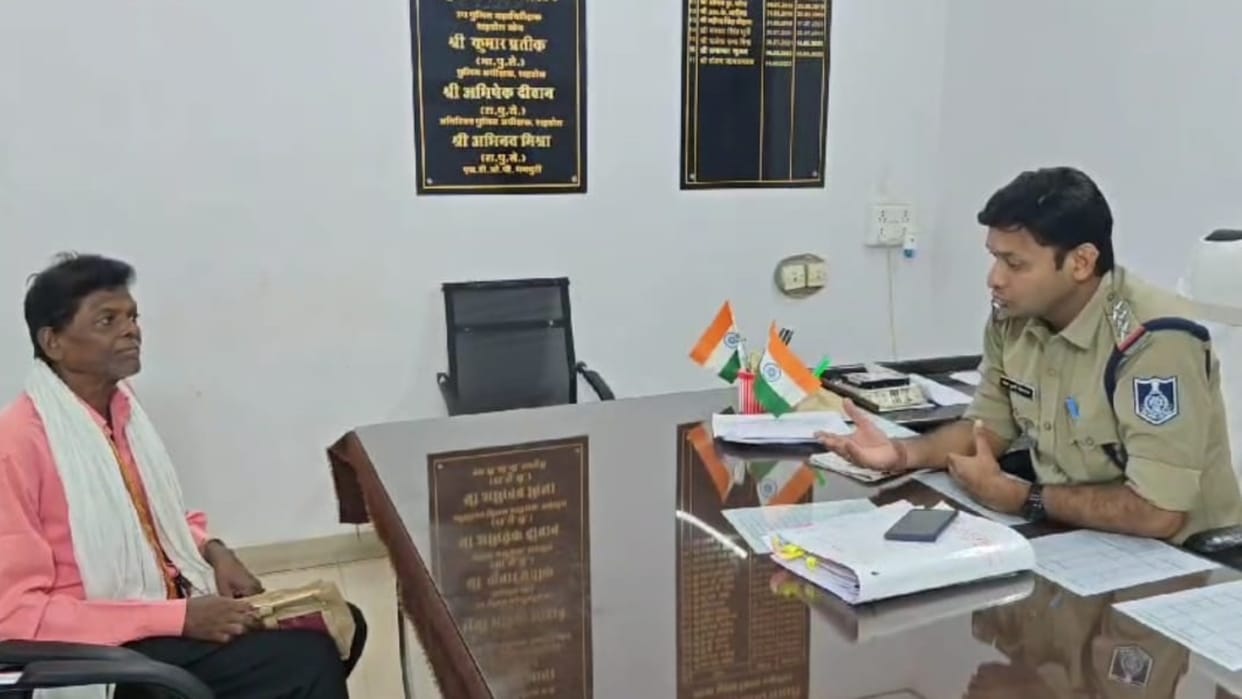 Shahdol FD worth Rs 20 lakhs along with jewellery missing from Union Bank locker case of fraud registered