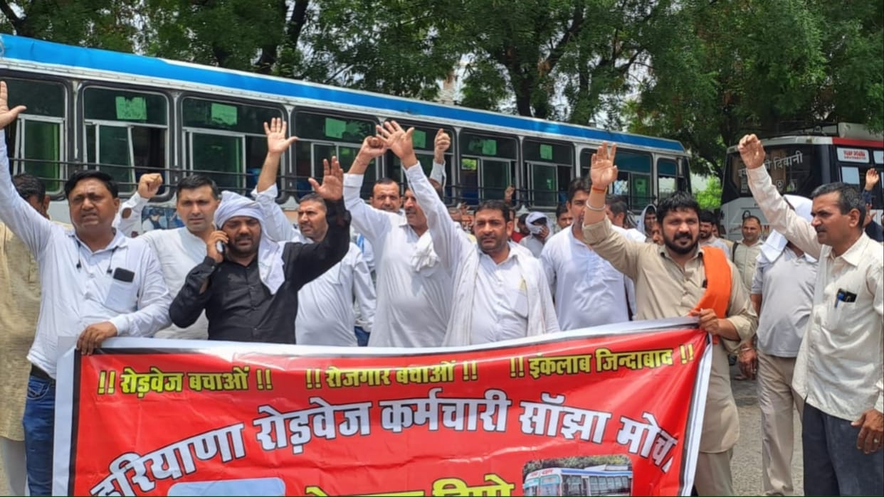 Haryana: Protest against granting permits to private buses